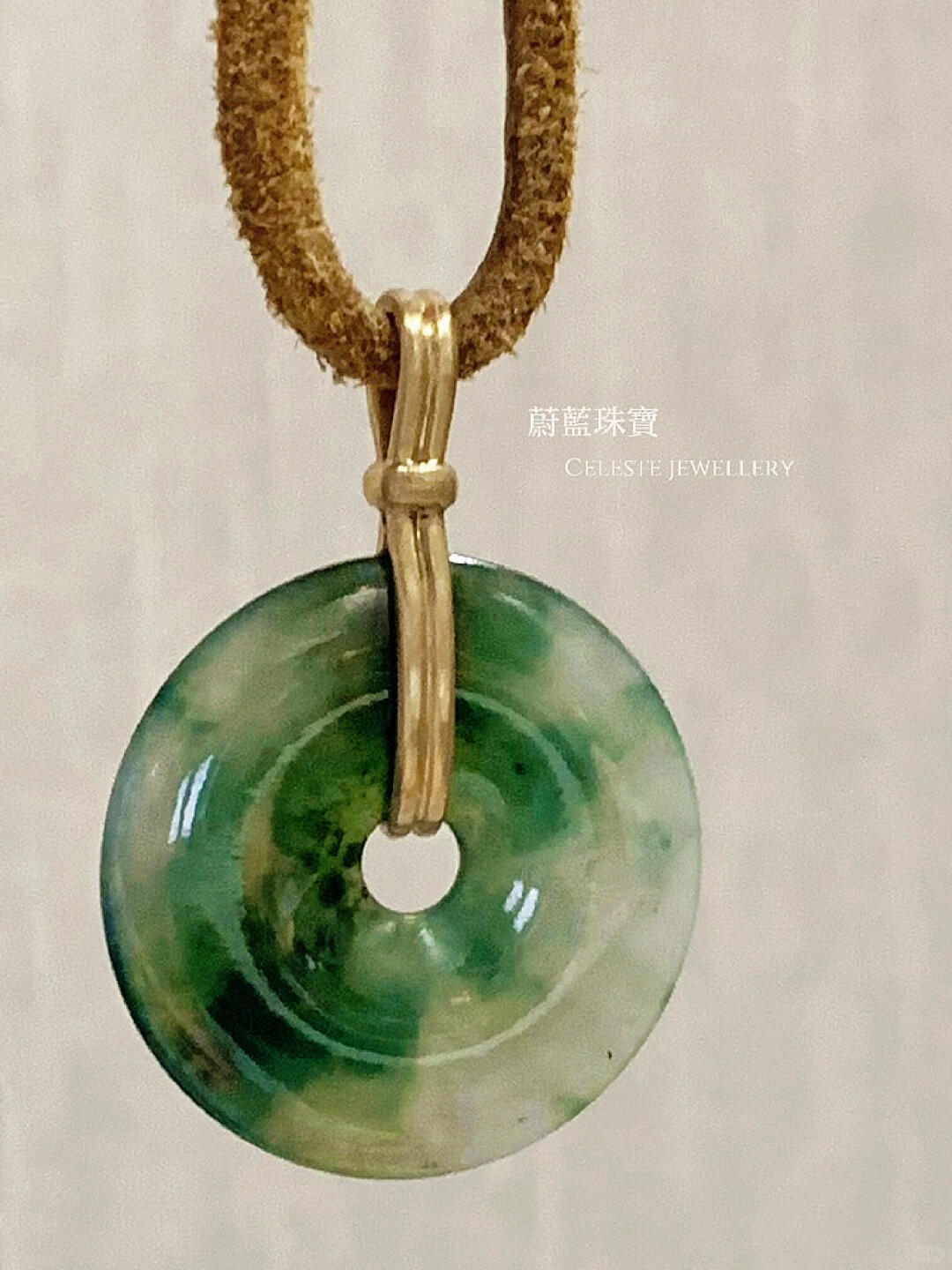 一枚旧翡翠平安扣的新日常 项链