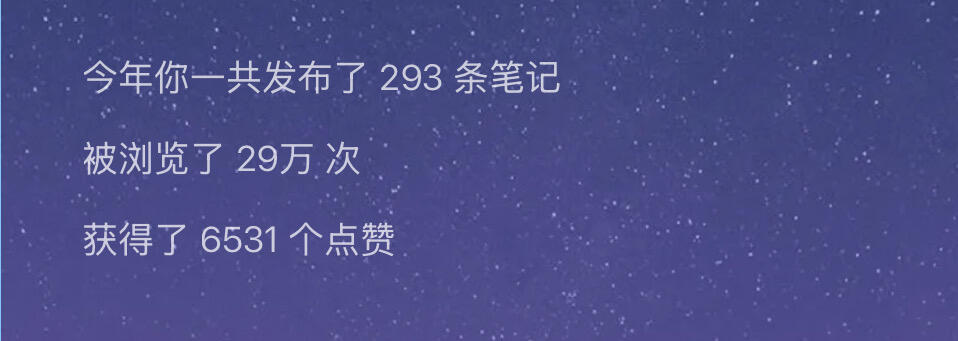 前路迢迢 阔步而行