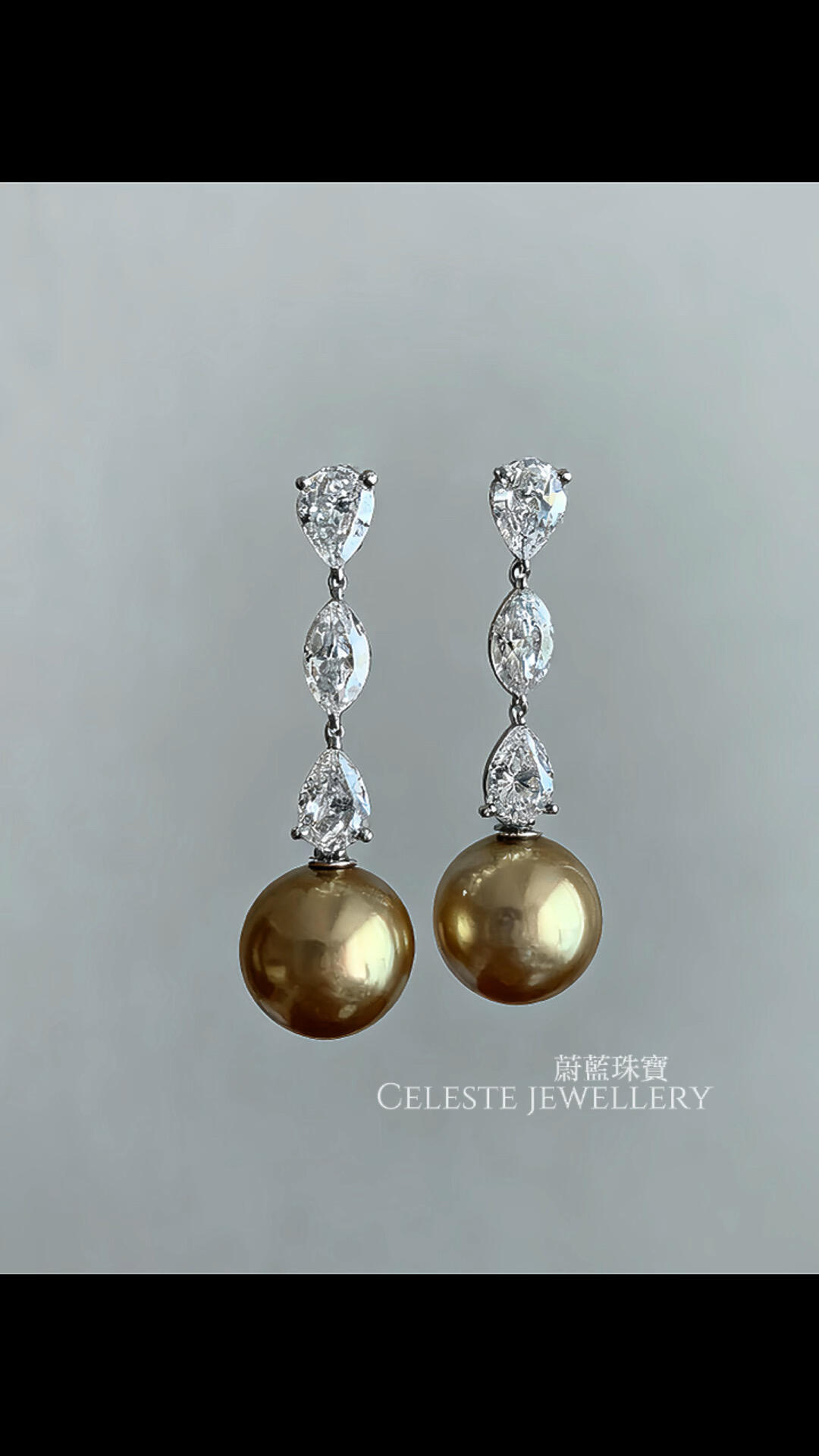 南洋金珠的chic 项链