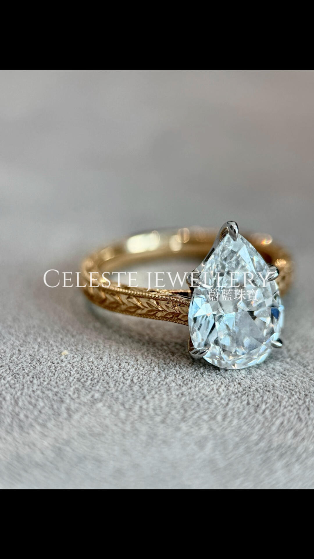 一枚不一样的极简钻戒 戒指