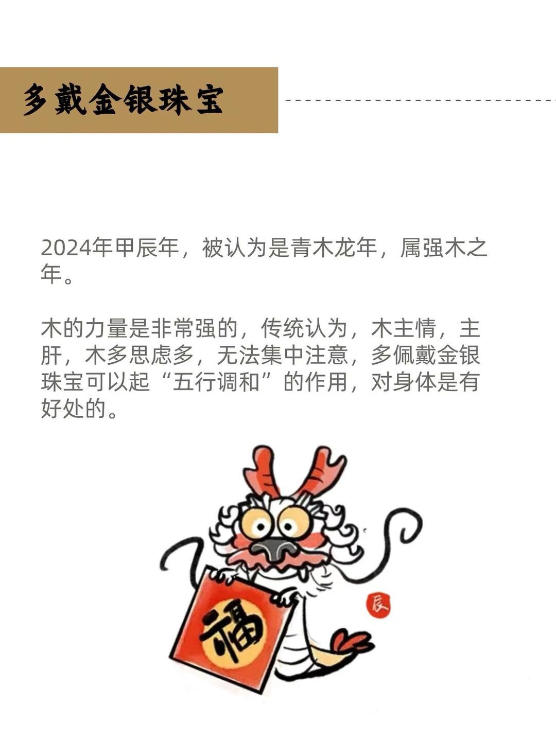 完美收官啦