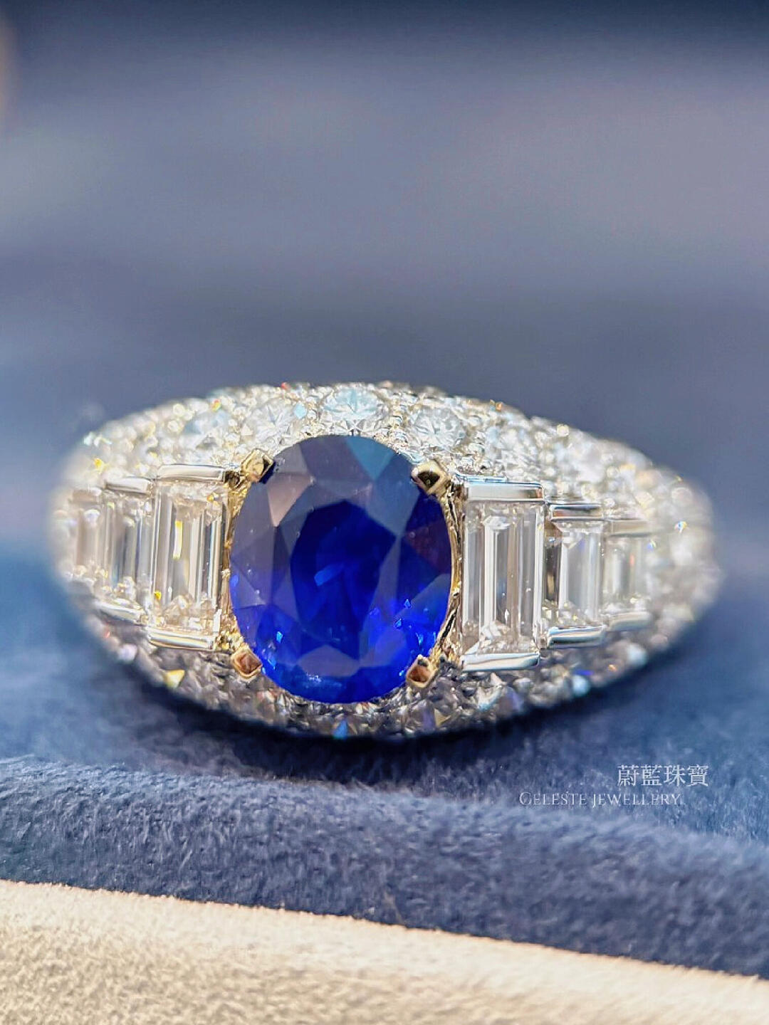 Little Trumpet Ring
