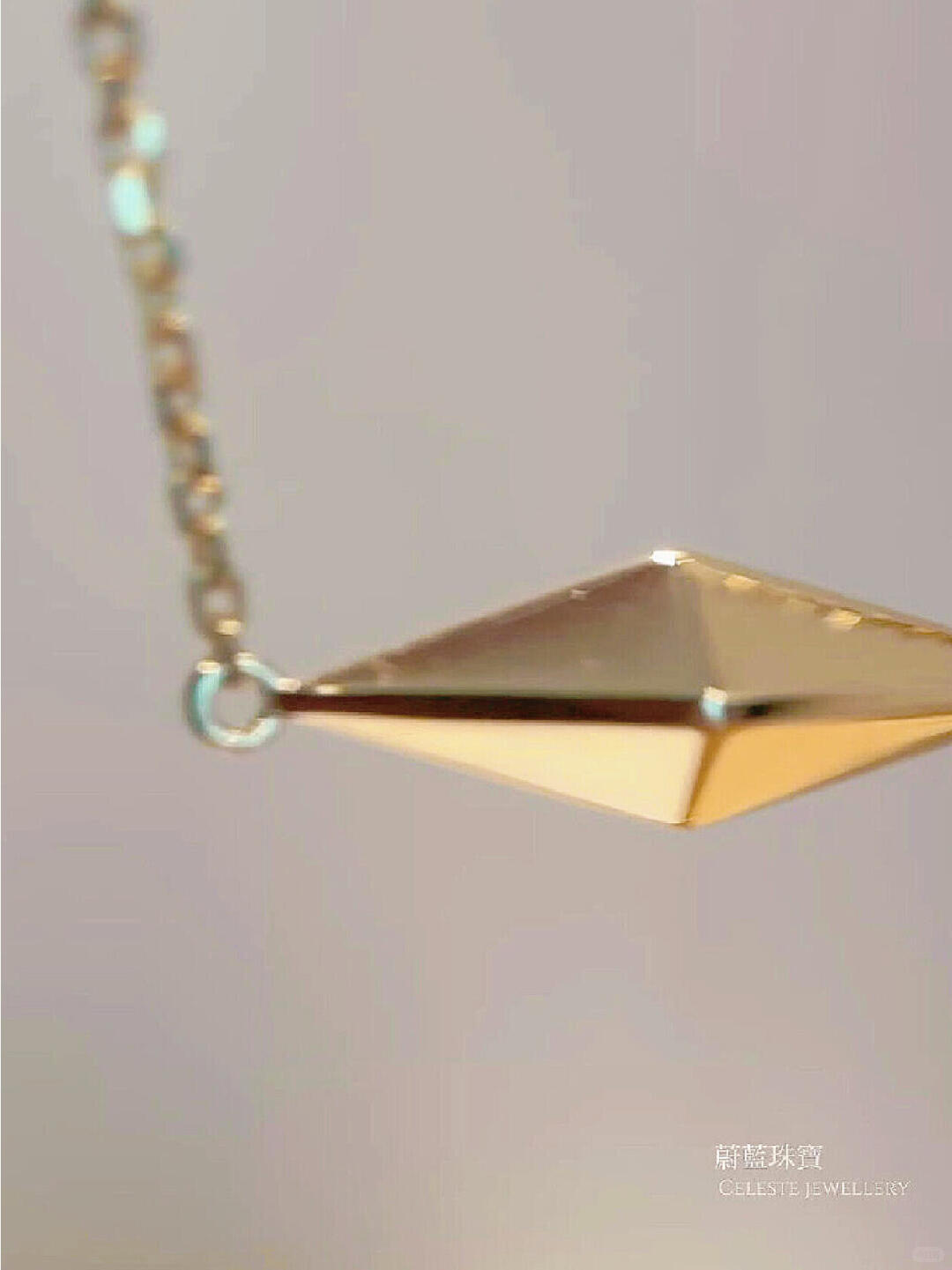 Necklace, completely taken over by this little golden diamond