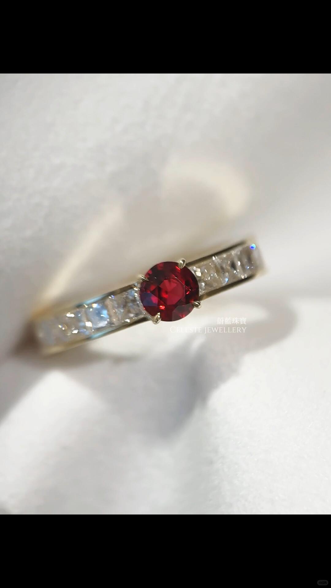 Ruby Ring