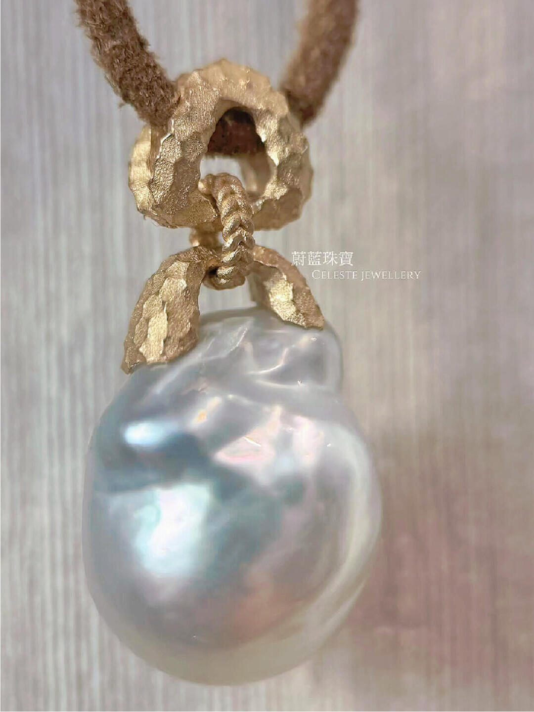 Baroque pearl, uncarved truth necklace