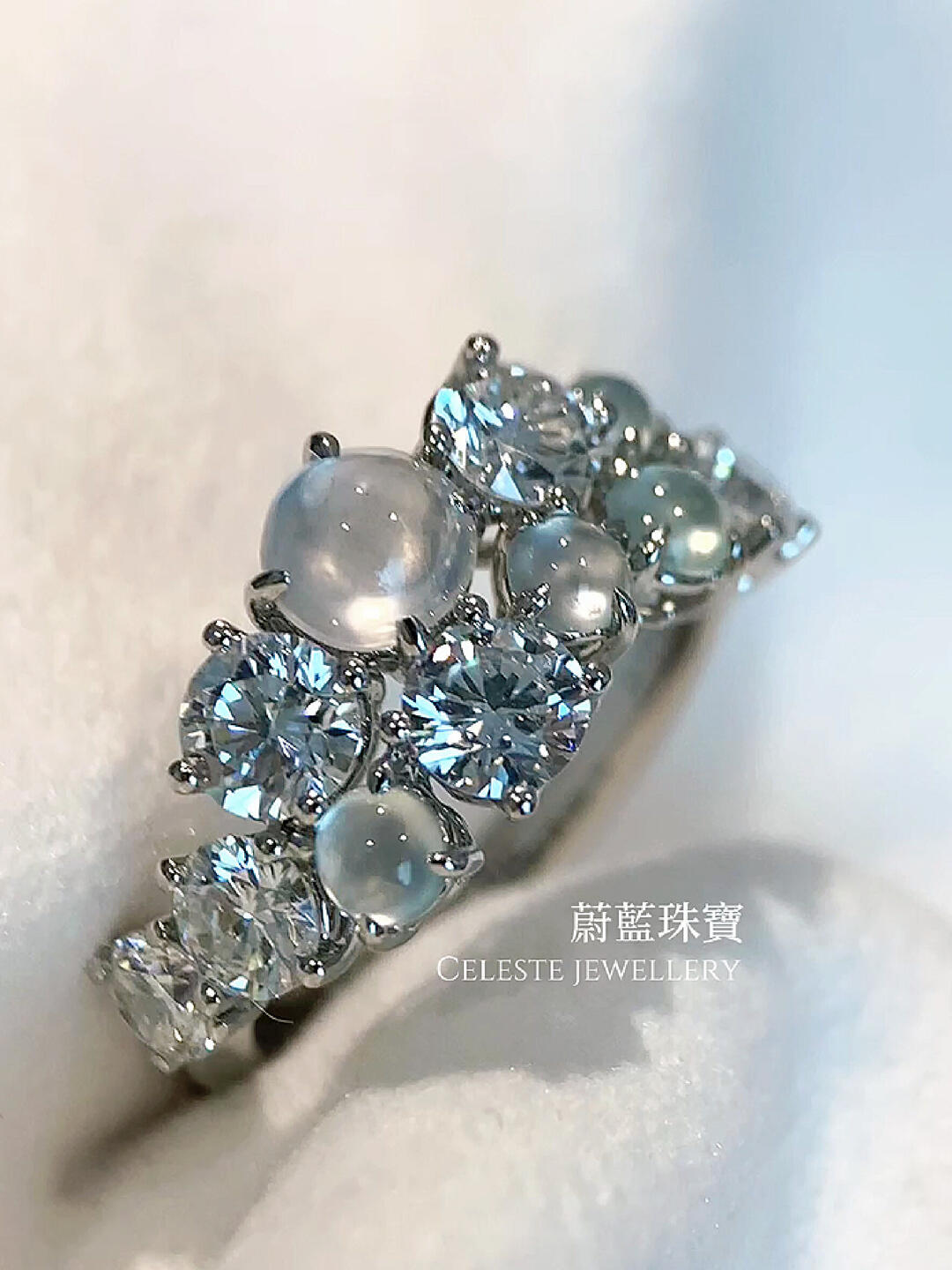 Pure, Dewy Bubble Jade Diamond Ring