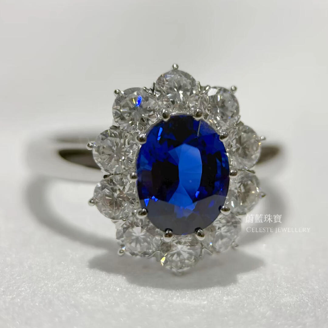 The First Sapphire: A Promise in Time Ring