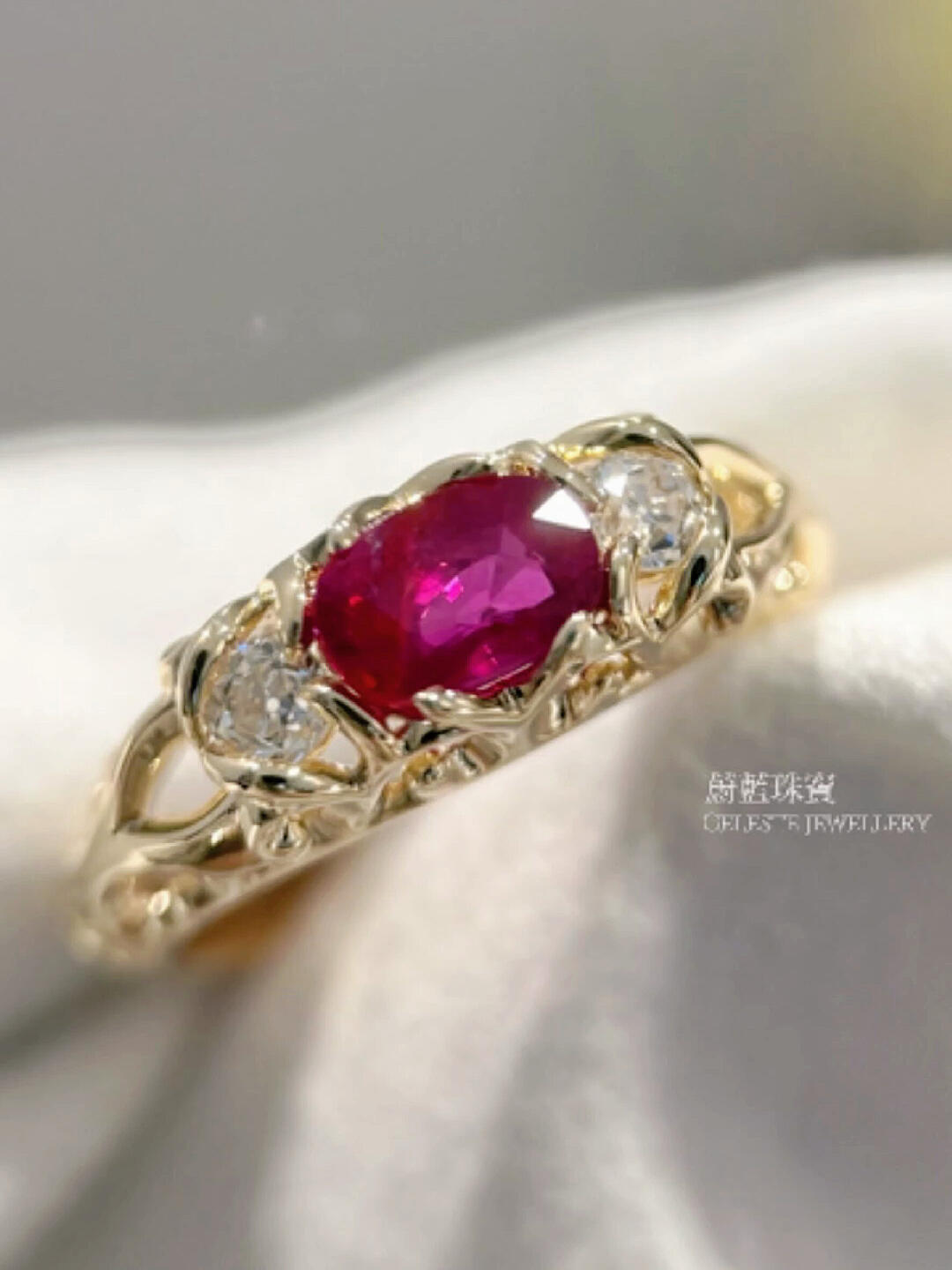 A Vintage Ruby Ring That Nurtures Love