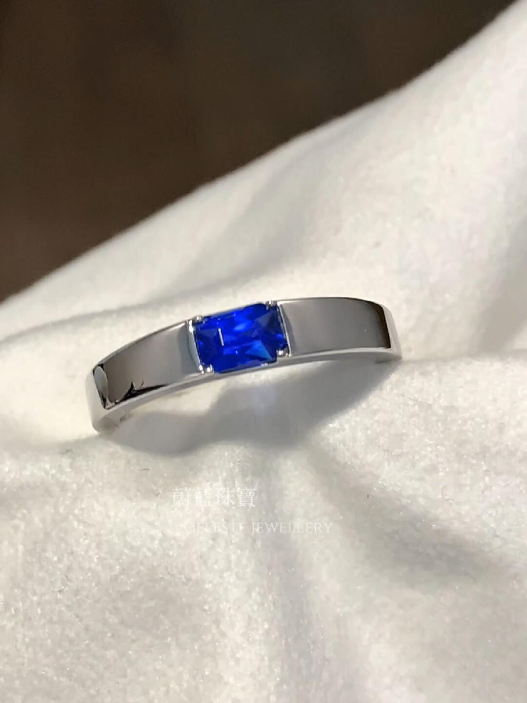 Sapphire Ring