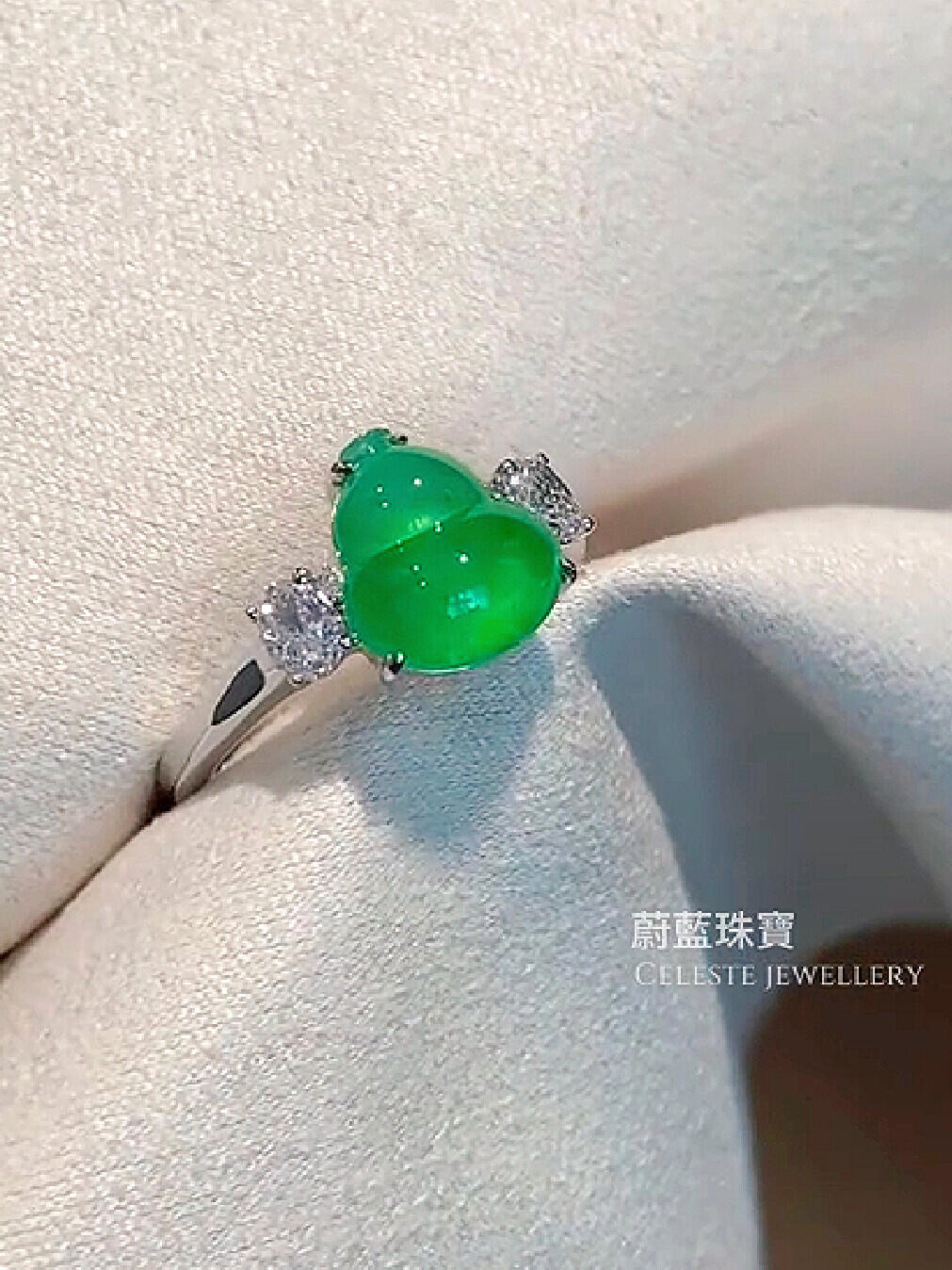A Lucky Little Ice-Sweet Gourd Ring