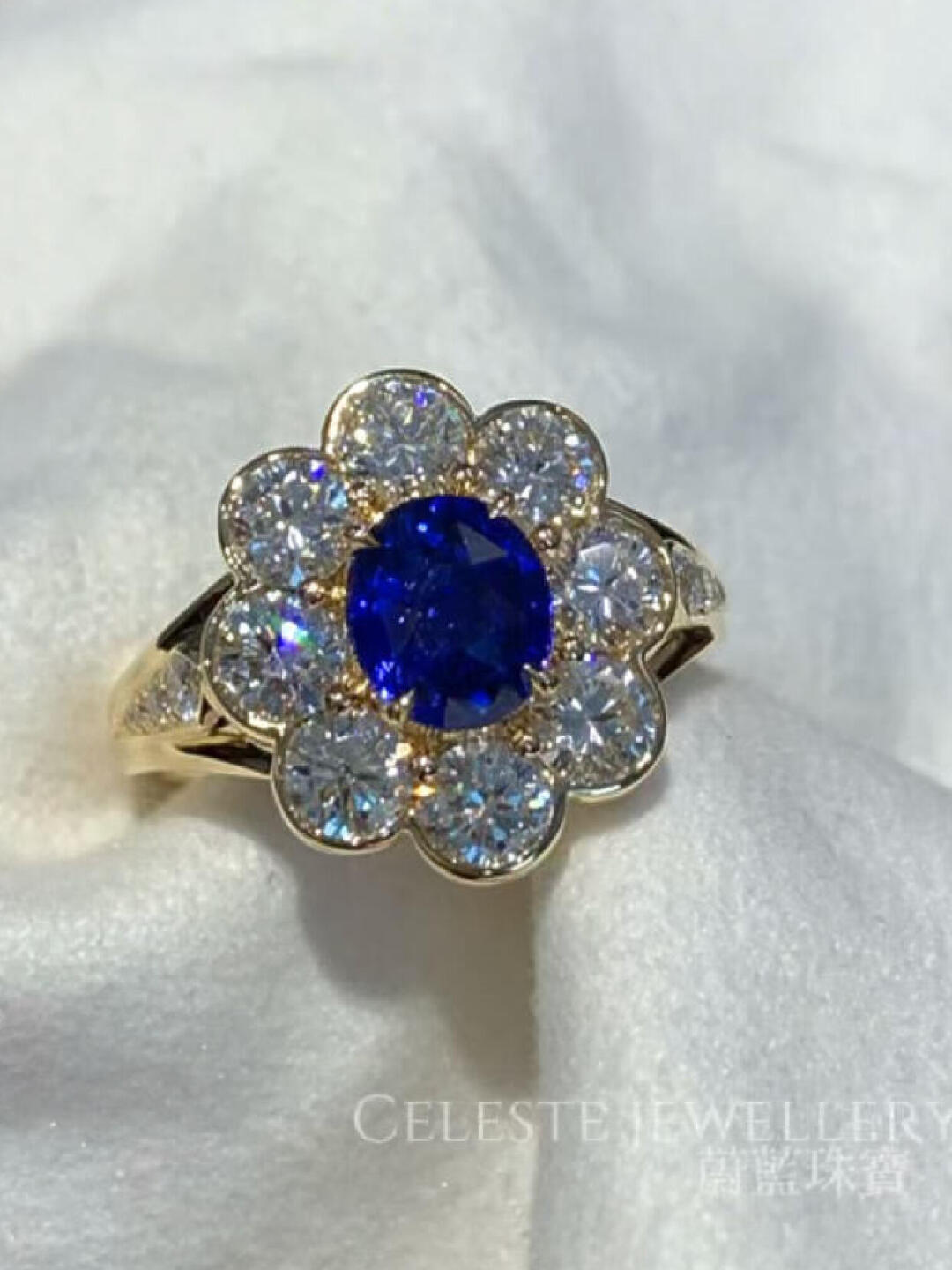 Retro Royal Blue Floral Ring