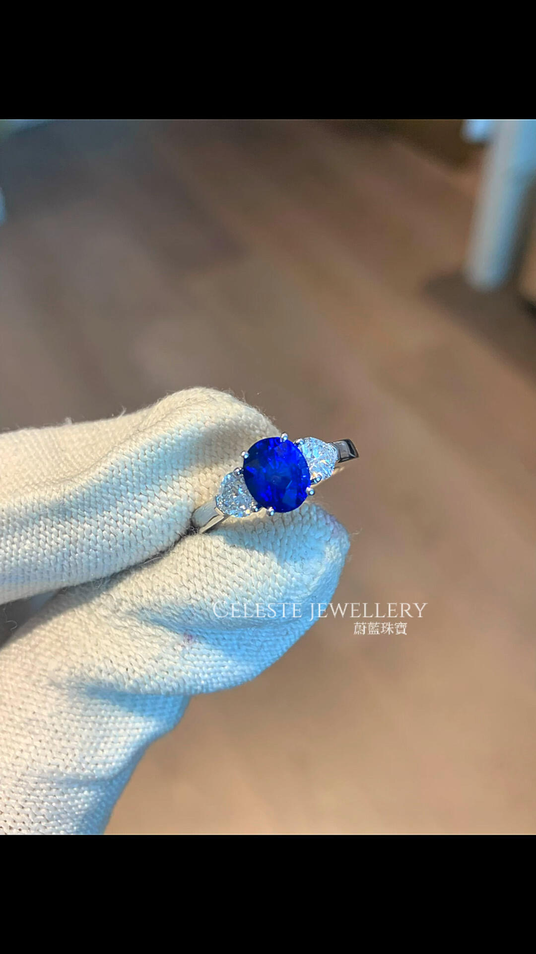 Three-Stone Ring, the Old Companion Witnessing Love