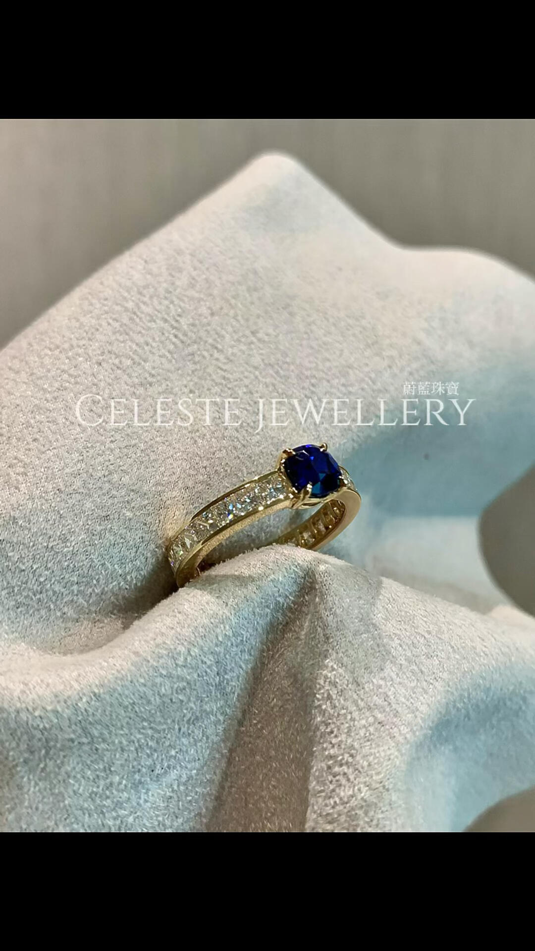 Craftsmanship at the Pinnacle: Seamless Diamond-Set Sapphire Ring