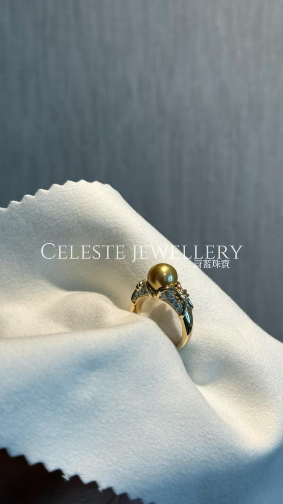 Who Doesn’t Love a Golden Sparkle Ring