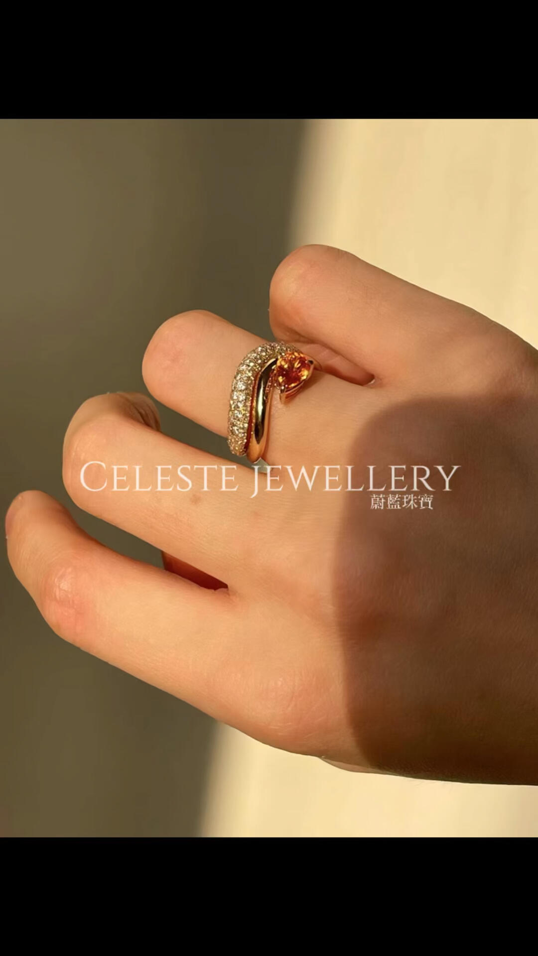 Double the Beauty, Double the Joy Ring
