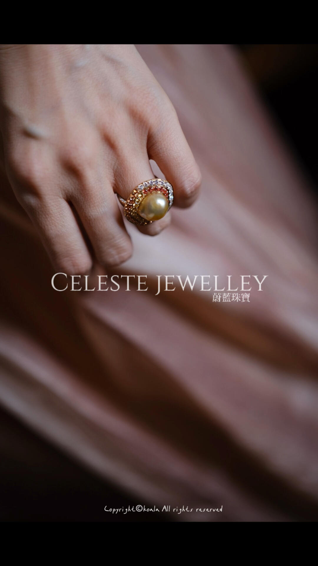 Summer Appeal