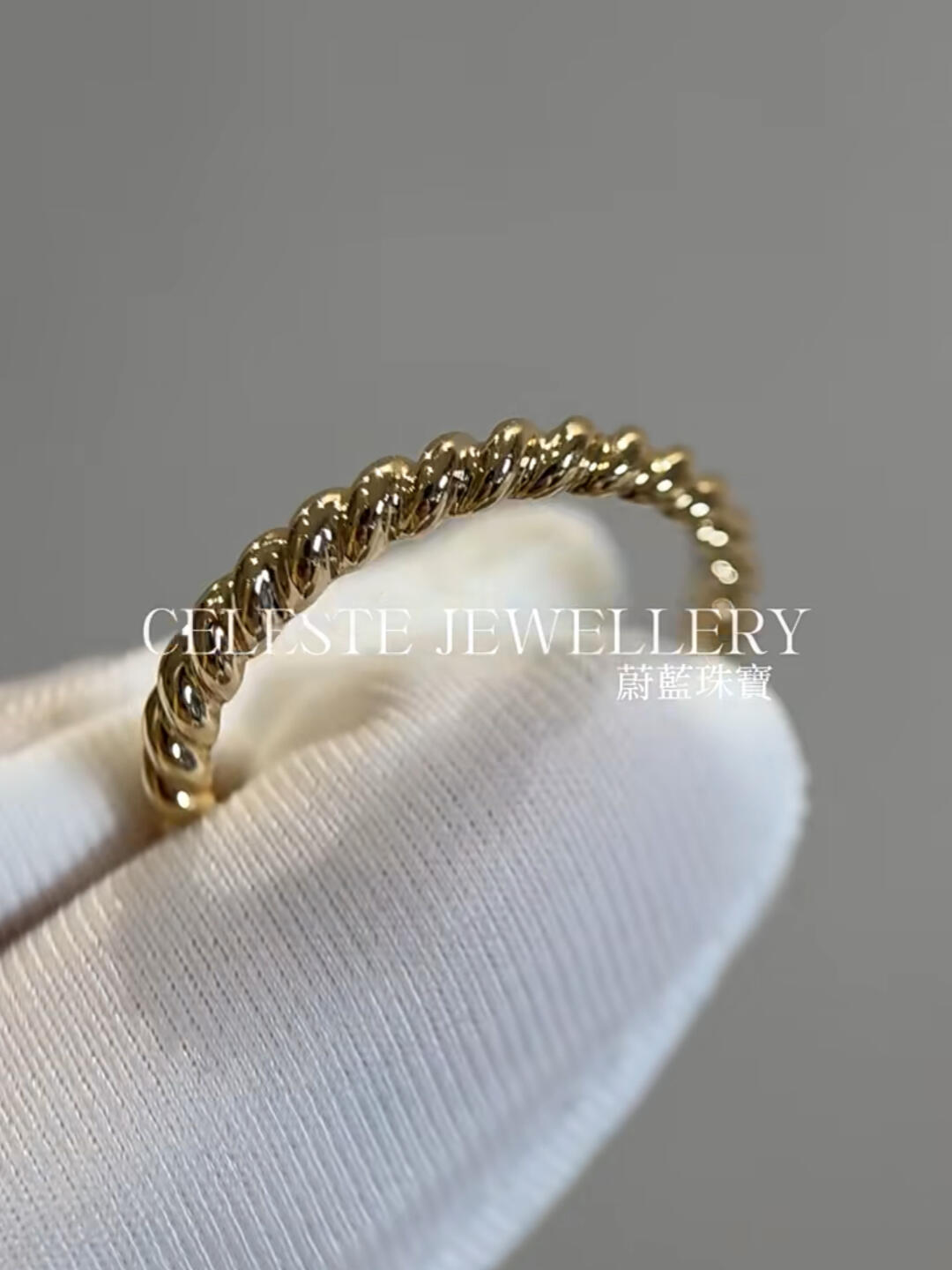 Stacking is actually simple ring
