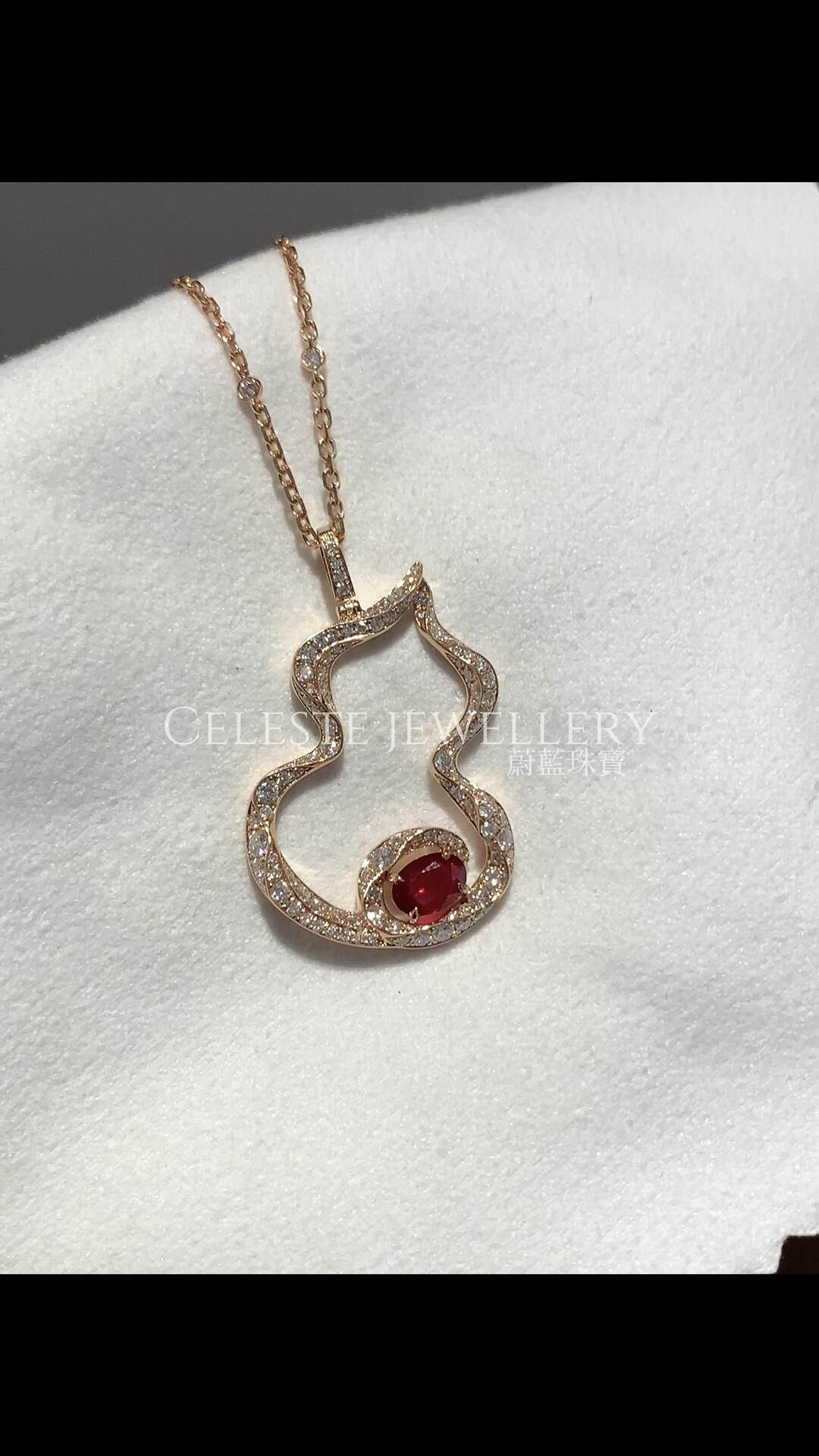 A New Chinese-Style Jewellery Piece of Fortune and Blessing