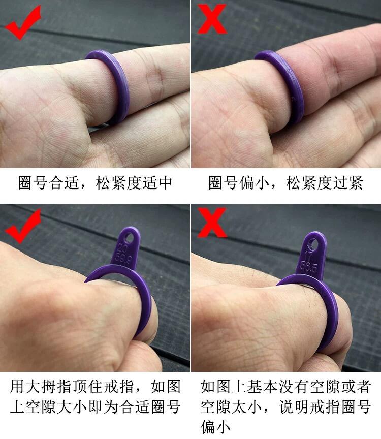 How do you measure your ring size accurately?