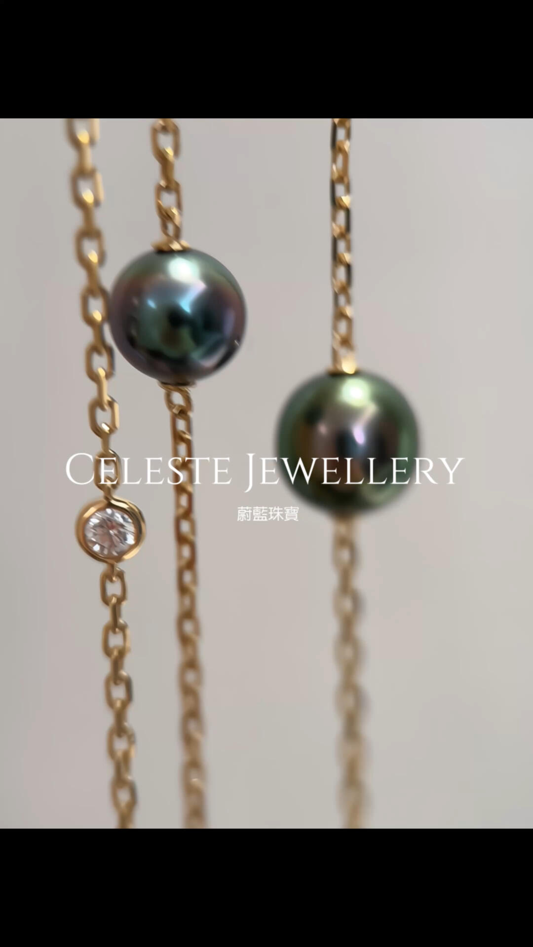 A stars-all-over necklace with real presence