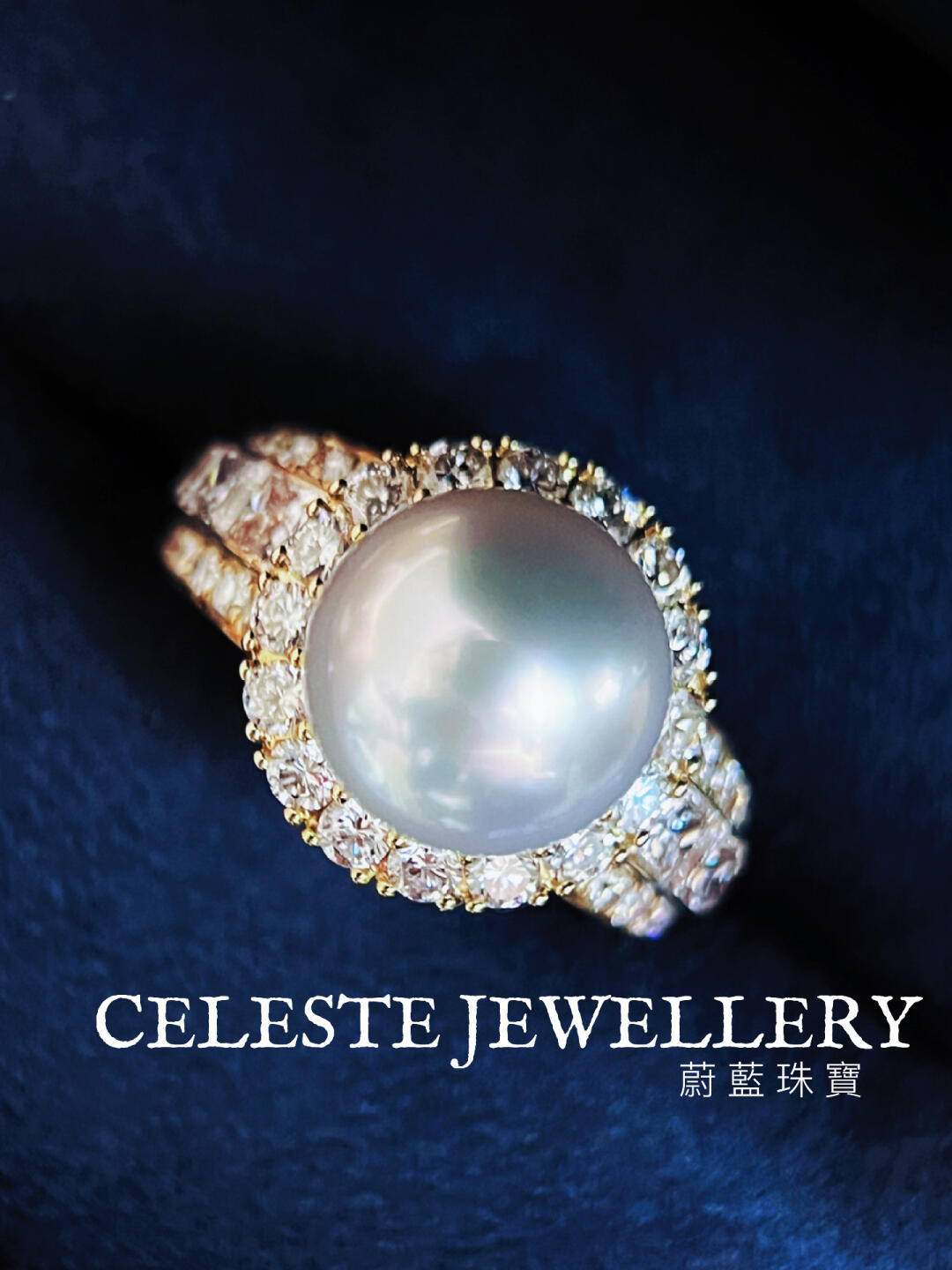 A lady of prosperity, an antique pearl ring that stays in the memory forever