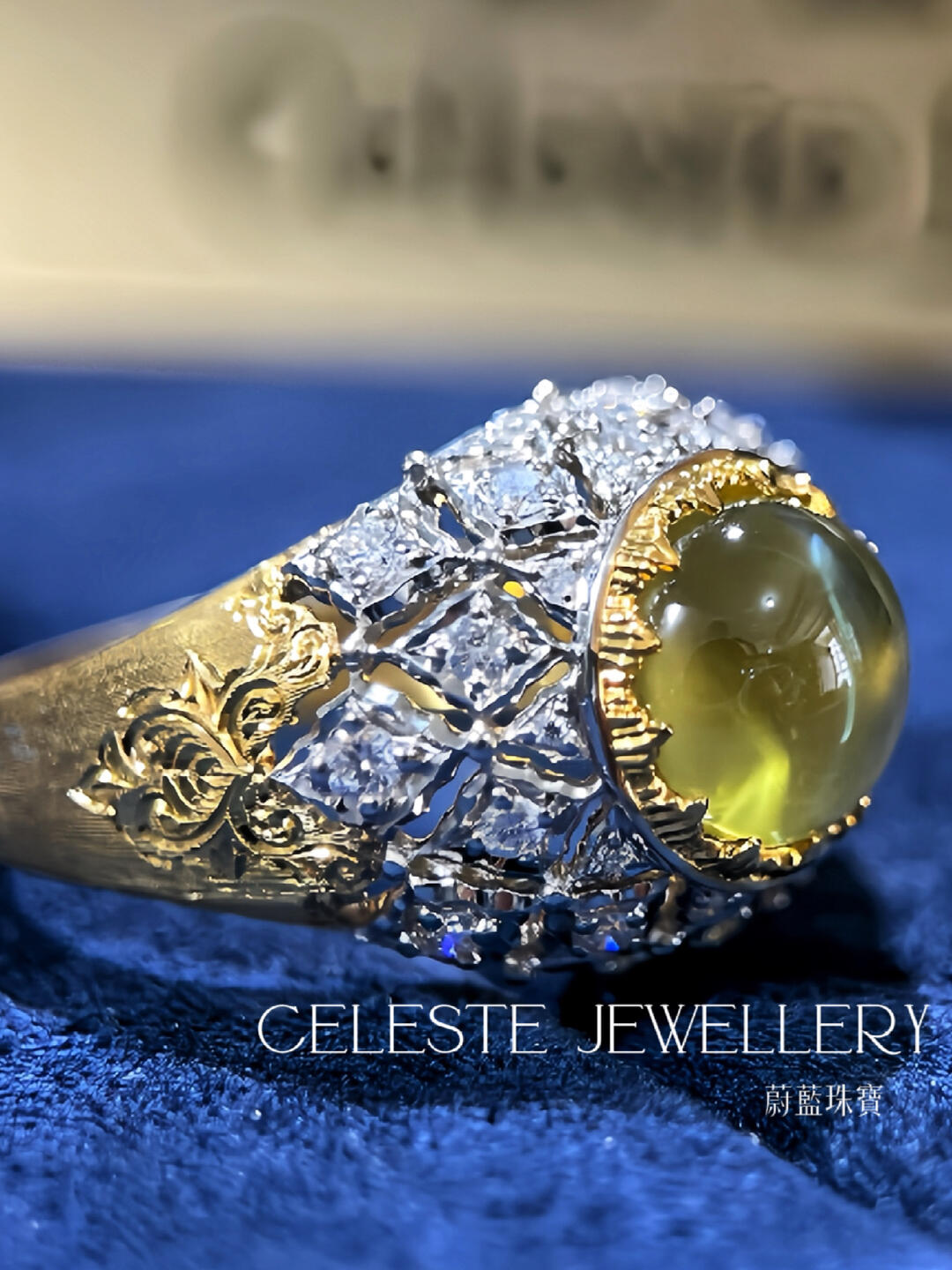 Magnified several times, ultimate craftsmanship ring