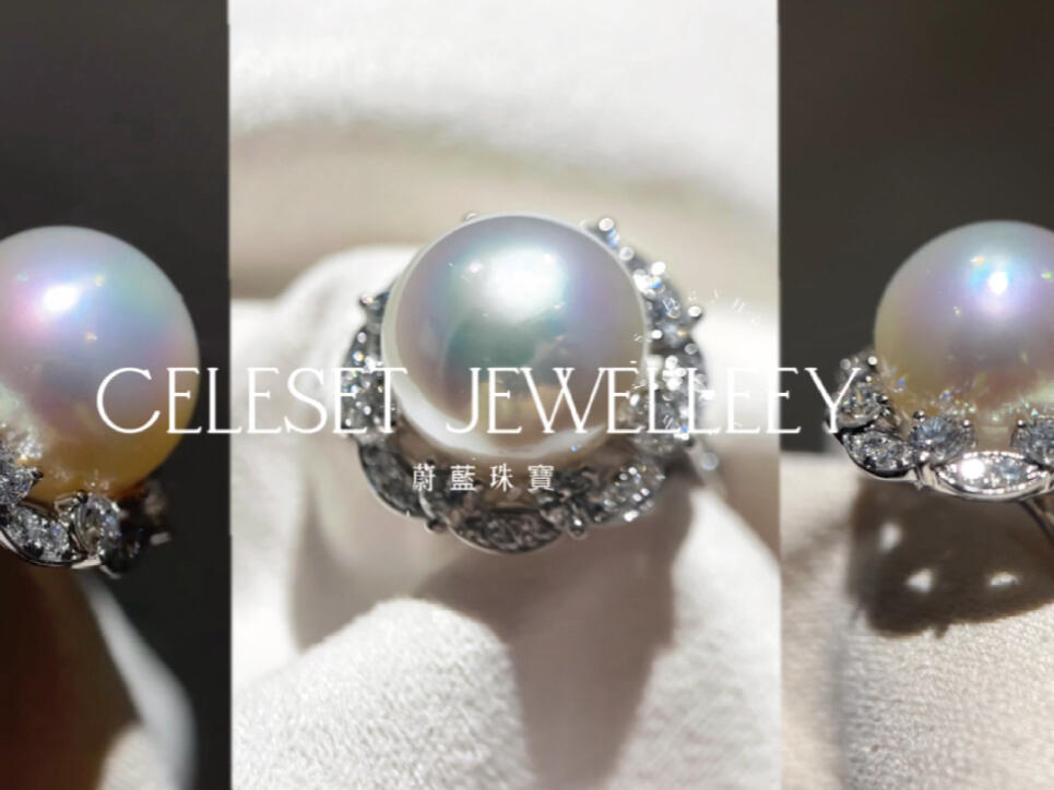 Can this Australian South Sea pearl ring become the armour of an office girl?