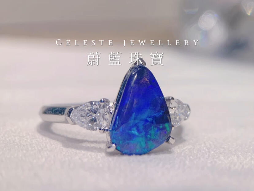 One-of-a-kind opal ring